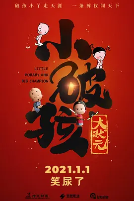 avtt天堂资源网