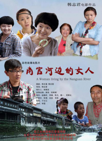 亚州精品毛片